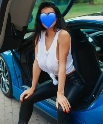 Арина