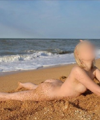 Оксана