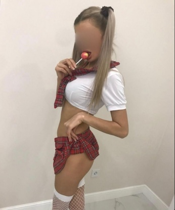 Оксана